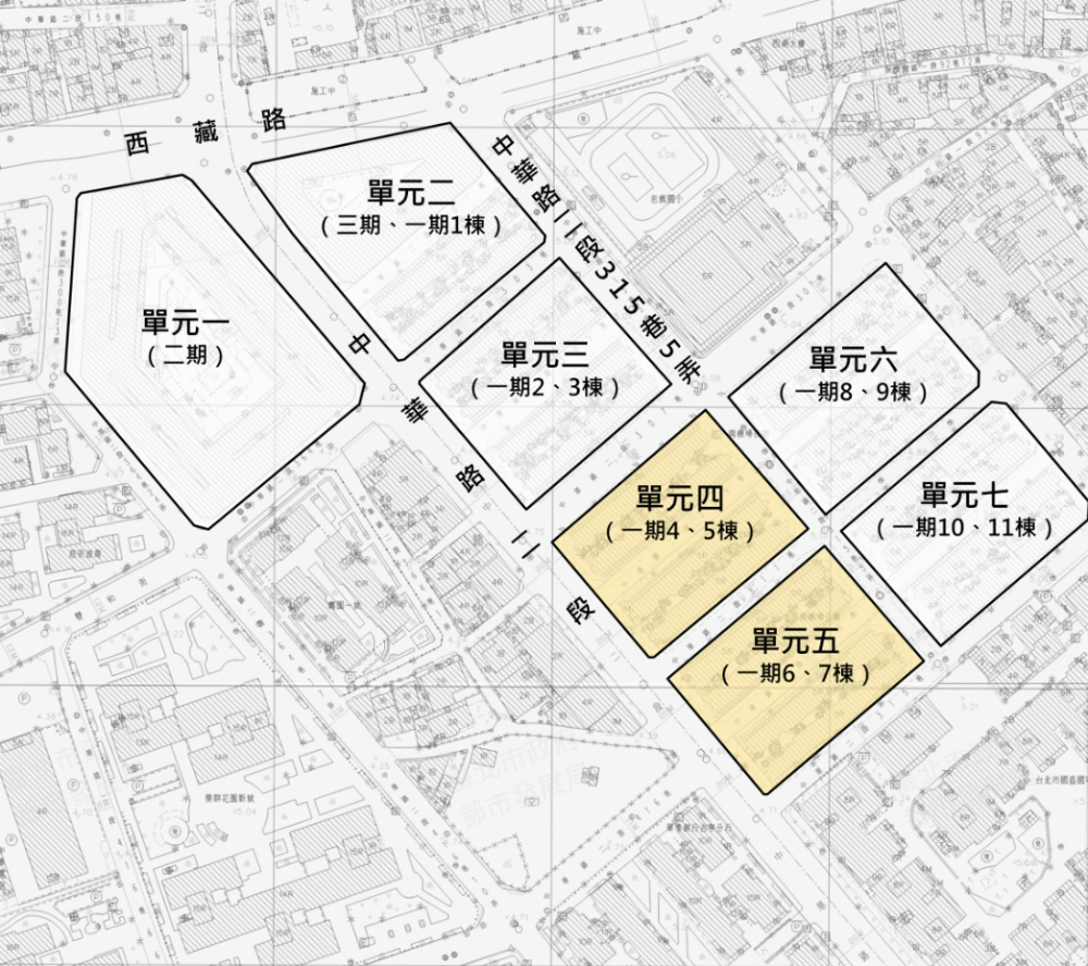 南機場整宅單元四、五範圍示意圖