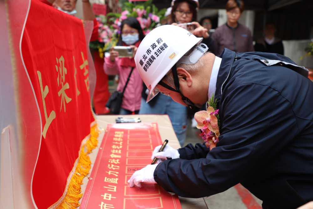 上梁儀式祈福祭拜