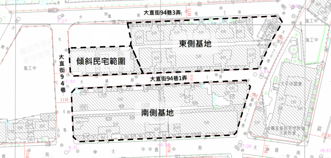 大直傾斜民宅東側及南側基地範圍示意圖